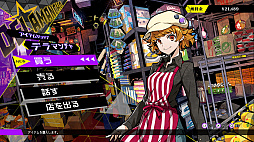画像ギャラリー No.005のサムネイル画像 / 「ソウルハッカーズ2」，セーフハウスや2週目以降といった各種要素のまとめ情報を公開