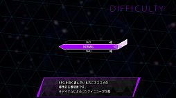 画像ギャラリー No.012のサムネイル画像 / 「ソウルハッカーズ2」，セーフハウスや2週目以降といった各種要素のまとめ情報を公開
