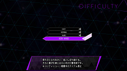 画像ギャラリー No.013のサムネイル画像 / 「ソウルハッカーズ2」，セーフハウスや2週目以降といった各種要素のまとめ情報を公開