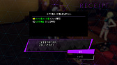 画像ギャラリー No.016のサムネイル画像 / 「ソウルハッカーズ2」，セーフハウスや2週目以降といった各種要素のまとめ情報を公開