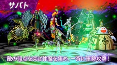 画像ギャラリー No.011のサムネイル画像 / 「ソウルハッカーズ2」,DLC情報をまとめて紹介する最新PVを公開。動画内で追加シナリオ“Lost Numbers”の情報が明らかに