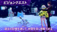 画像ギャラリー No.013のサムネイル画像 / 「ソウルハッカーズ2」,DLC情報をまとめて紹介する最新PVを公開。動画内で追加シナリオ“Lost Numbers”の情報が明らかに