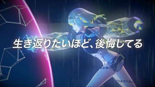 画像ギャラリー No.002のサムネイル画像 / 「ソウルハッカーズ2」デビサマ編&世界の終焉編のCM映像を公開。ガッチマンVさんの先行プレイも8月18日に配信決定