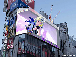 画像ギャラリー No.028のサムネイル画像 / 「ソウルハッカーズ2」,JR秋葉原駅でポスタージャックを開始。クロス新宿ビジョンでスペシャル3D映像が8月23日から上映に