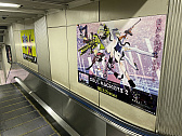 画像ギャラリー No.033のサムネイル画像 / 「ソウルハッカーズ2」,JR秋葉原駅でポスタージャックを開始。クロス新宿ビジョンでスペシャル3D映像が8月23日から上映に