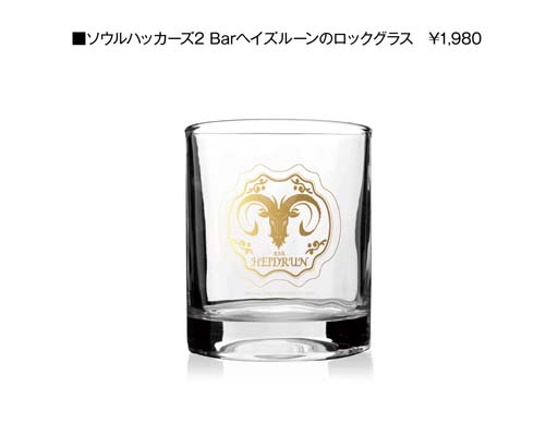 画像ギャラリー No.008のサムネイル画像 / 「ソウルハッカーズ」シリーズ,POPUP STORE in コトブキヤ秋葉原館を11月19日から開催
