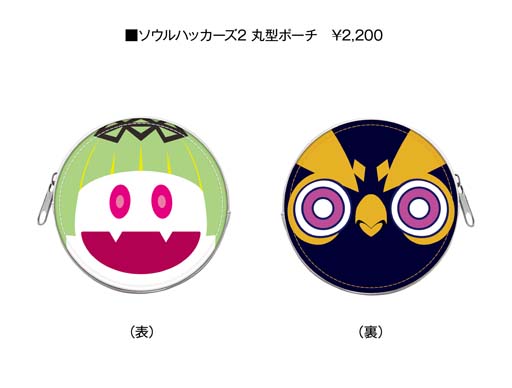 画像ギャラリー No.010のサムネイル画像 / 「ソウルハッカーズ」シリーズ,POPUP STORE in コトブキヤ秋葉原館を11月19日から開催