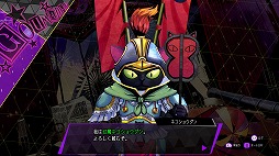 画像ギャラリー No.004のサムネイル画像 / 「ソウルハッカーズ2」，ゲームテンポの向上を目的としたアップデート“Ver.1.02”を配信。ダッシュ機能やバトル高速モードが実装に