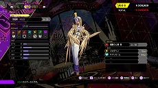 画像ギャラリー No.014のサムネイル画像 / 「ソウルハッカーズ2」，ゲームテンポの向上を目的としたアップデート“Ver.1.02”を配信。ダッシュ機能やバトル高速モードが実装に