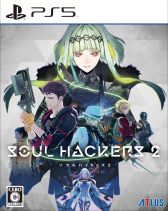 画像ギャラリー No.003のサムネイル画像 / 「アトラスブラックフライデーセール」をPS Storeで開始。PS5/PS4版「ソウルハッカーズ2」も30%OFFに
