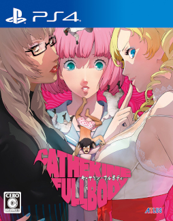 画像ギャラリー No.006のサムネイル画像 / 「アトラス スプリングセール」が開催中。“ソウルハッカーズ2”“十三機兵防衛圏”などのタイトルが最大70%OFFに