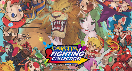 画像ギャラリー No.008のサムネイル画像 / カプコンが“マチ★アソビvol.25”に出展決定。「ストリートファイター6」などの試遊を実施