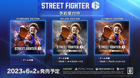 画像ギャラリー No.044のサムネイル画像 / 「ストリートファイター6」の最新トレイラーが公開。ザンギエフ/リリー/キャミィのバトルシーンが確認できる