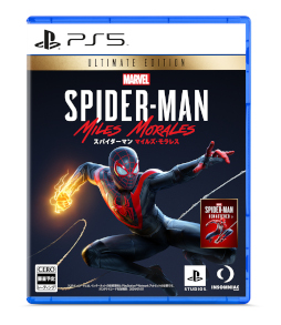 画像ギャラリー No.009のサムネイル画像 / PS Storeでブラックフライデーセールが本日開幕。「スト6」など人気タイトルが11月27日まで割引に