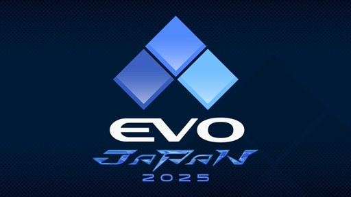 画像ギャラリー No.002のサムネイル画像 / ［EVO Japan］世界最大級の格闘ゲームイベント「EVO Japan 2025」本日開幕。タイムテーブルと配信スケジュールをチェック