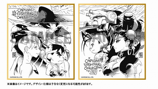 画像ギャラリー No.030のサムネイル画像 / 「カプコン ファイティング コレクション」予約受付開始。予約特典やイーカプコン&ショップ別特典の情報が公開に