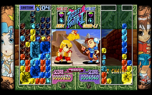 画像ギャラリー No.003のサムネイル画像 / 「カプコン ファイティング コレクション」，より快適に遊べる機能やオプションを追加する無料アップデートを配信。25％オフのセールは28日まで