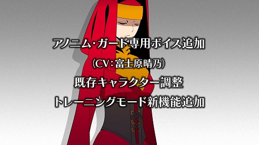 画像ギャラリー No.003のサムネイル画像 / 「エヌアイン完全世界 Anastasis」最新アップデートVer.1.20を12月19日に実施。転生の魔女ミュカレ・アナスタシスが参戦