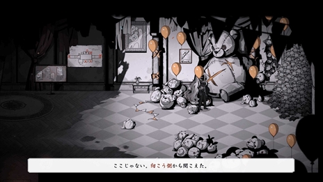 画像ギャラリー No.006のサムネイル画像 / ダークファンタジーADV「ダイ・クリーチャー」がSteamで早期アクセス開始に。パズルを解き,ボスの弾幕攻撃を避けていく