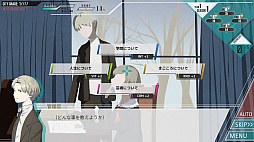 画像ギャラリー No.006のサムネイル画像 / 「世界の為の全ての少女」がSteamで本日配信に。デッキ構築型“ローグライク”と育成ゲームを合わせたADVゲーム