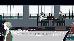 画像ギャラリー No.008のサムネイル画像 / 「世界の為の全ての少女」がSteamで本日配信に。デッキ構築型“ローグライク”と育成ゲームを合わせたADVゲーム