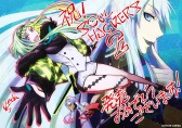 画像ギャラリー No.002のサムネイル画像 / Steam版「ソウルハッカーズ2」本日発売。発売カウントダウンイラストの最終回はペルソナシリーズの副島成記氏が登場
