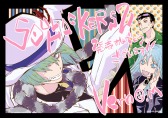 画像ギャラリー No.006のサムネイル画像 / Steam版「ソウルハッカーズ2」本日発売。発売カウントダウンイラストの最終回はペルソナシリーズの副島成記氏が登場