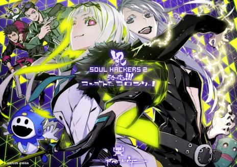 画像ギャラリー No.007のサムネイル画像 / Steam版「ソウルハッカーズ2」本日発売。発売カウントダウンイラストの最終回はペルソナシリーズの副島成記氏が登場