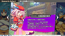 ブレイブダンジョン 正義の意味