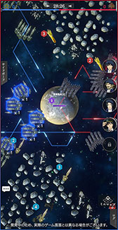 画像ギャラリー No.003のサムネイル画像 / 新作SLG「銀河英雄伝説 Die Neue Saga」,ゲーム画面の一部を確認できるティザーPVが公開に。ラインハルト,ヤンらおなじみのキャラも登場