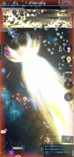 画像ギャラリー No.023のサムネイル画像 / ［プレイレポ］戦略SLG「銀河英雄伝説 Die Neue Saga」のCBTを体験。仲間達と艦隊を組み，銀河の戦場で“あの”英雄たちと渡り合おう