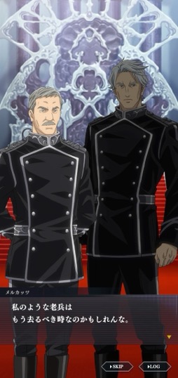 画像ギャラリー No.026のサムネイル画像 / ［プレイレポ］戦略SLG「銀河英雄伝説 Die Neue Saga」のCBTを体験。仲間達と艦隊を組み，銀河の戦場で“あの”英雄たちと渡り合おう
