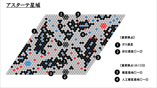 画像ギャラリー No.001のサムネイル画像 / 「銀河英雄伝説 Die Neue Saga」,メディア対抗会戦で優勝してきたレポート。読者プレゼント用の田中芳樹氏サイン入り小説愛蔵版を手に入れた