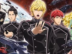 「銀河英雄伝説 Die Neue Saga」，メディア対抗会戦で優勝してきたレポート。読者プレゼント用の田中芳樹氏サイン入り小説愛蔵版を手に入れた