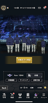 画像ギャラリー No.026のサムネイル画像 / 共に銀河の歴史を刻もう。「銀河英雄伝説 Die Neue Saga」脱初心者ガイド。これさえ読めば立派な提督になれる【PR】