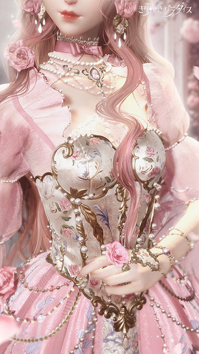 画像ギャラリー No.010のサムネイル画像 / PC版「きらめきパラダイス」配信開始。より美しい画面で着せ替えが楽しめる。星5セットコーデ「ヴィーナスの心」「湖心スピン」も登場