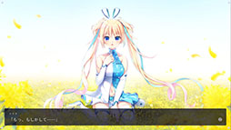 画像ギャラリー No.003のサムネイル画像 / スマホアプリ版「LUNARiA -Virtualized Moonchild-」が本日リリース。物語の中盤までは課金なしで楽しめる