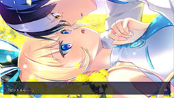 画像ギャラリー No.005のサムネイル画像 / スマホアプリ版「LUNARiA -Virtualized Moonchild-」が本日リリース。物語の中盤までは課金なしで楽しめる