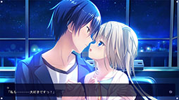 画像ギャラリー No.006のサムネイル画像 / スマホアプリ版「LUNARiA -Virtualized Moonchild-」が本日リリース。物語の中盤までは課金なしで楽しめる