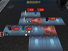Switch版「ジャックと探偵」が2022年夏リリースへ。クロスプラットフォームでのオンライン対戦に対応，シナリオモードなどの追加も