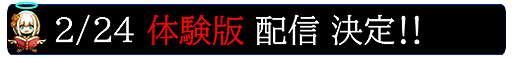 画像ギャラリー No.028のサムネイル画像 / バイキングが新作「Abyss Memory」をPCとSwitchに向けて4月28日リリースへ。“超難解”な“ドローイング”ADVで，体験版は本日登場