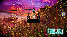 画像ギャラリー No.005のサムネイル画像 / 「Abyss Memory -飛べない天使と魔法の線-」本日リリース。簡単操作ながら理不尽なほどの超難度ステージが用意された新作パズルアドベンチャー