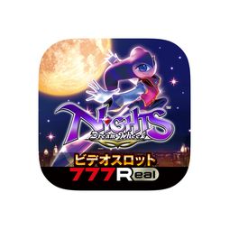 画像ギャラリー No.002のサムネイル画像 / 「[777Real]NiGHTS〜Dream Wheel〜」が3月1日に配信決定。事前予約開始