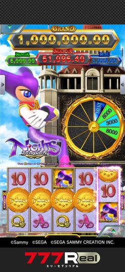 [777Real]NiGHTS〜Dream Wheel〜