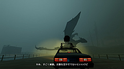 画像ギャラリー No.007のサムネイル画像 / Switch「Titan Chaser」本日配信。巨大生物を探して追い払うオープンワールドタイプのアクションアドベンチャー