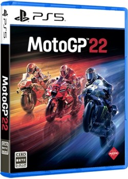 画像ギャラリー No.008のサムネイル画像 / 「MotoGP 22」日本語版,本日リリース。最大12人のマルチププレイ,オフラインでの画面分割モードにも対応