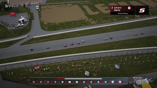 画像ギャラリー No.034のサムネイル画像 / 「MotoGP 22」プレイレポート。チュートリアルが充実した今作で,モータースポーツ知識に乏しい初心者は一体どこまで走れるのか?