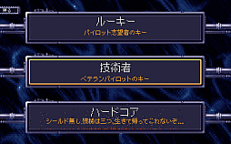 画像ギャラリー No.005のサムネイル画像 / レトロンバーガー Order 79：Amigaの時代が来ている。「1993 シェナンドー」が発売されたし，「The A500 Mini」も発売目前だし編