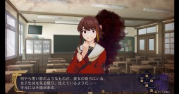 画像ギャラリー No.001のサムネイル画像 / 謎解きホラーADV「幽限御界堂探偵社 1章」本日発売。少女達の間で噂される“かごめお兄さん”の怪異に守丸と大善が挑む