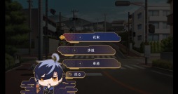 画像ギャラリー No.005のサムネイル画像 / 謎解きホラーADV「幽限御界堂探偵社 1章」本日発売。少女達の間で噂される“かごめお兄さん”の怪異に守丸と大善が挑む